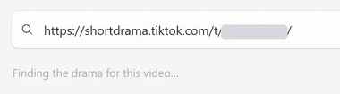 The Download box with a PineDrama share link pasted, the code at the end of the link masked, and the line under the box reading Finding the drama for this video…